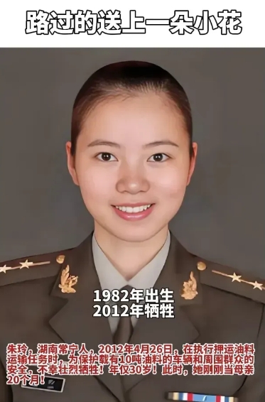 真的很不明白！一个不是大陆籍、而且对社会没有贡献的女星，去世能上各大头条。
  