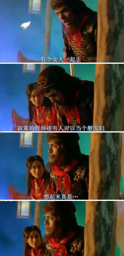 没有石班瑜的话，周星驰在大陆还能这么火吗