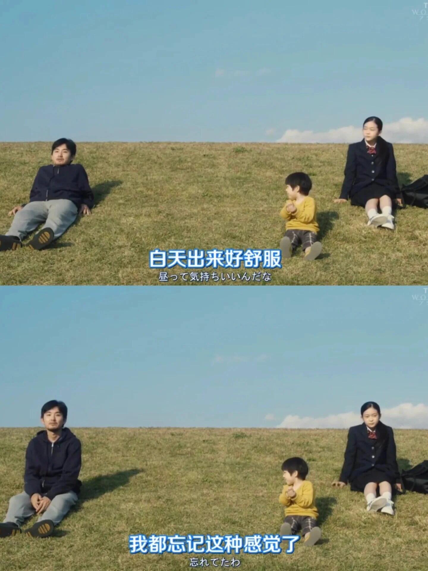 不愧是最佳日剧！后劲太大了