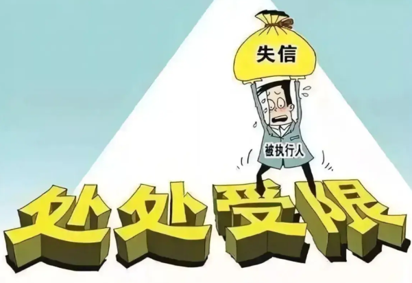 如果你案件的被执行人是老赖，劝你一句就别和他协商和解了，浪费时间，浪费表情。因为