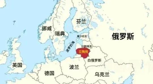 立陶宛真是看不懂，总爱在国际上惹事，搞些没用的事情，感觉就为了出名。去年它和台湾