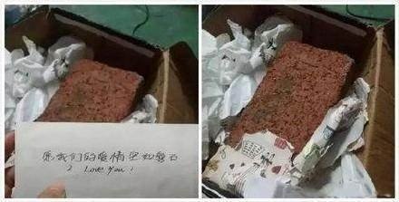 男朋友干过的那些蠢事