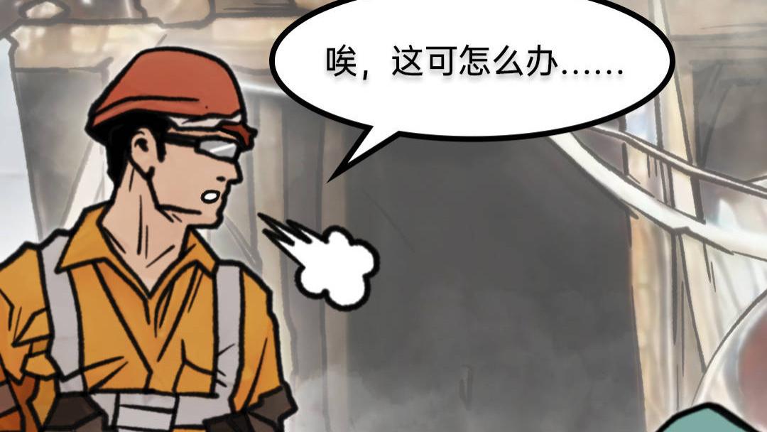 在矿井，看见大模型的最深层应用