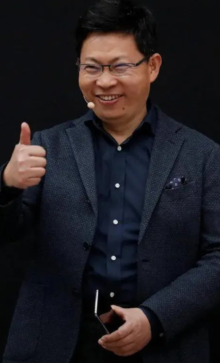余承东，笑开了花
这三五年，
就没今天，这么开心？

大家，就不觉得事很奇怪吗？