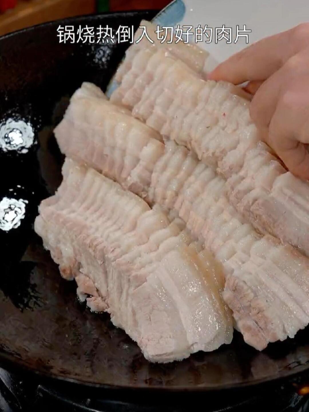 四川回锅肉教程，好吃到舔盘！🥘四川回锅肉，川菜经典，好吃到爆💥 宝子们，今天