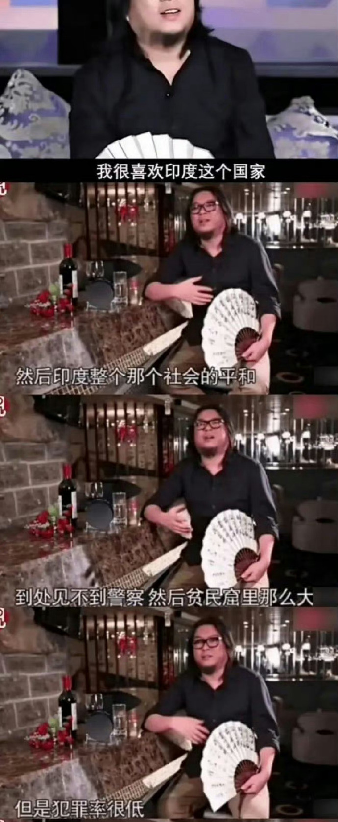 只要有印度负面新闻，高晓松的话就会被网友翻出来#印度16岁女孩乘公交遭司机等5人
