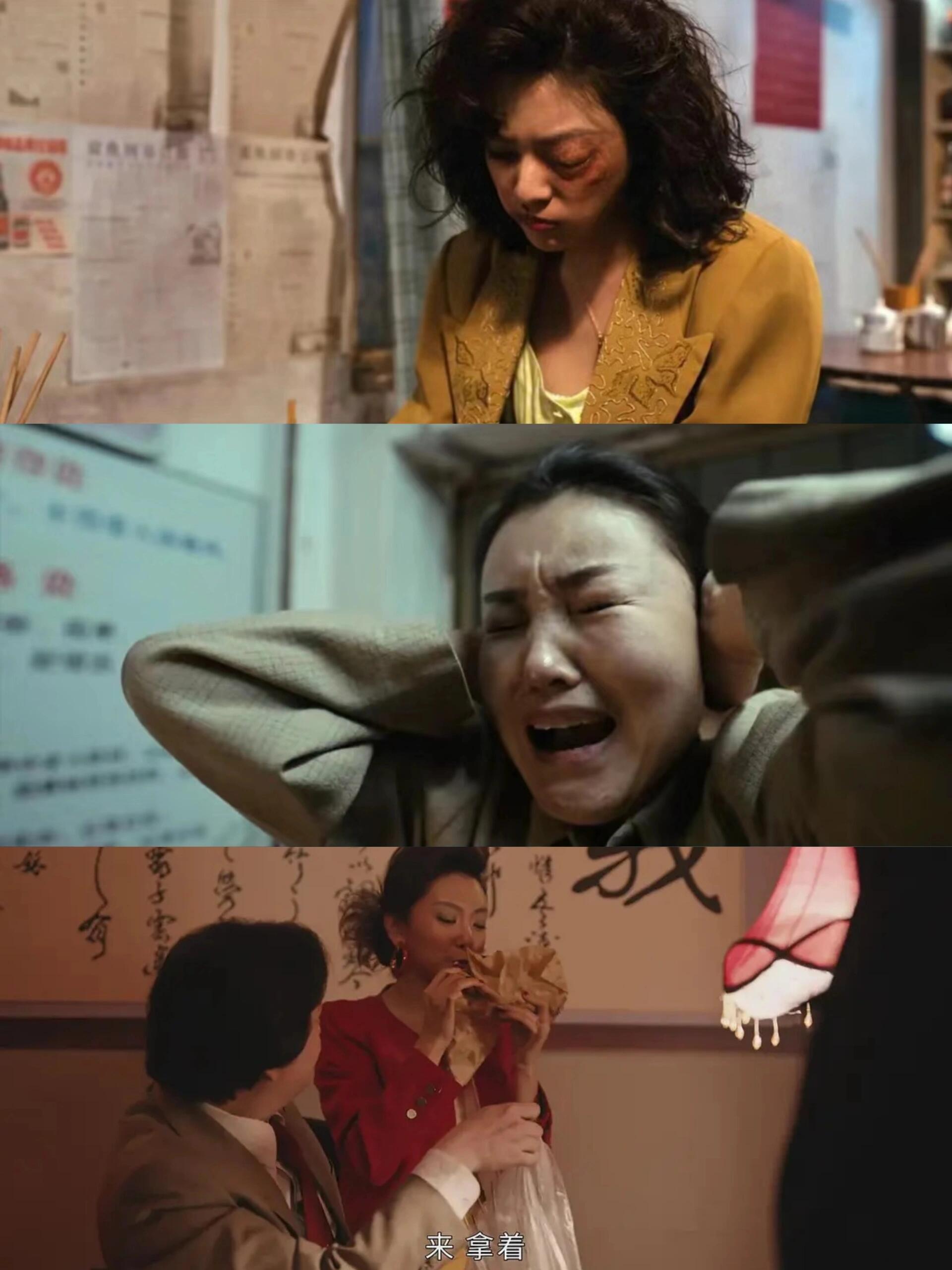低开高走‼️小镇连环悬疑命案，巨烧脑