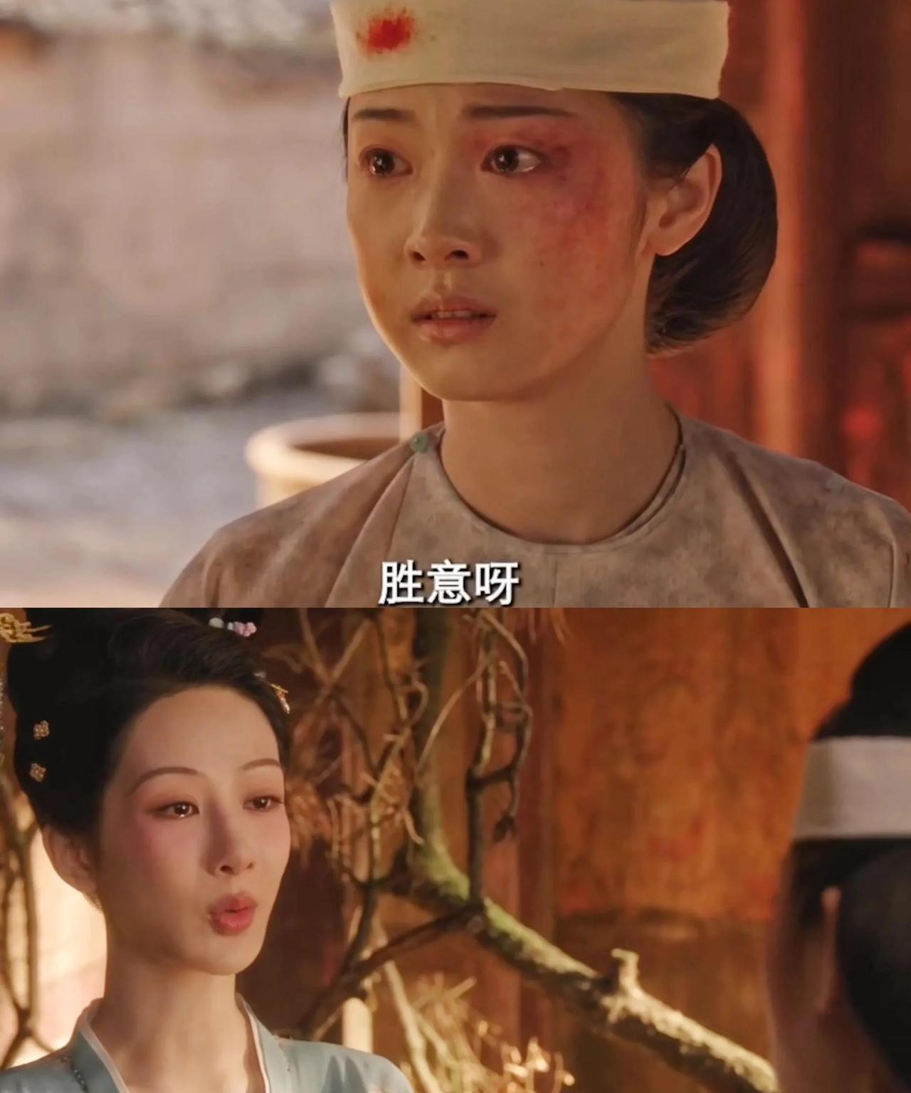《国色芳华》牡丹拿回花满筑，胜意还能回来吗？
牡丹回来了，她居然没有怪胜意！这里
