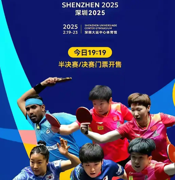 亚洲杯的宣传海报新鲜出来，有三个小细节说说

1，海报还是懂设计懂流量的，有两个