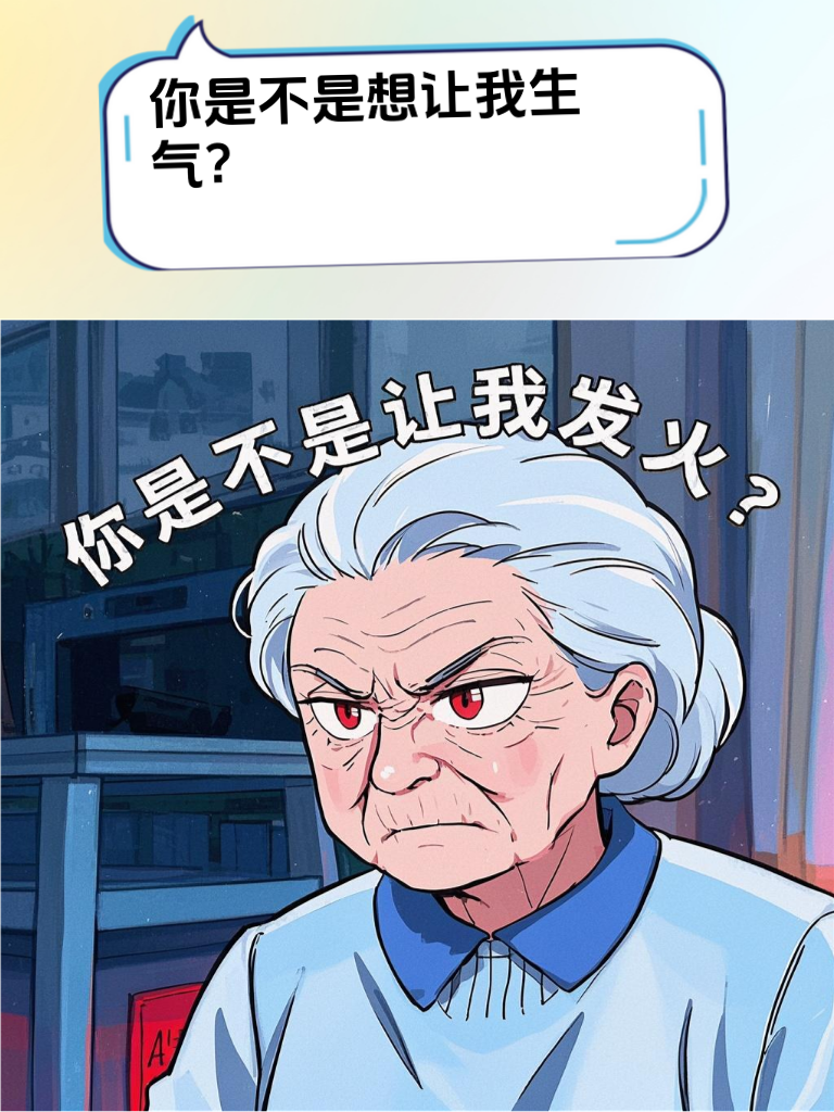 怼人也要有情怀！这些充满正能量的反击，让人点赞不已！