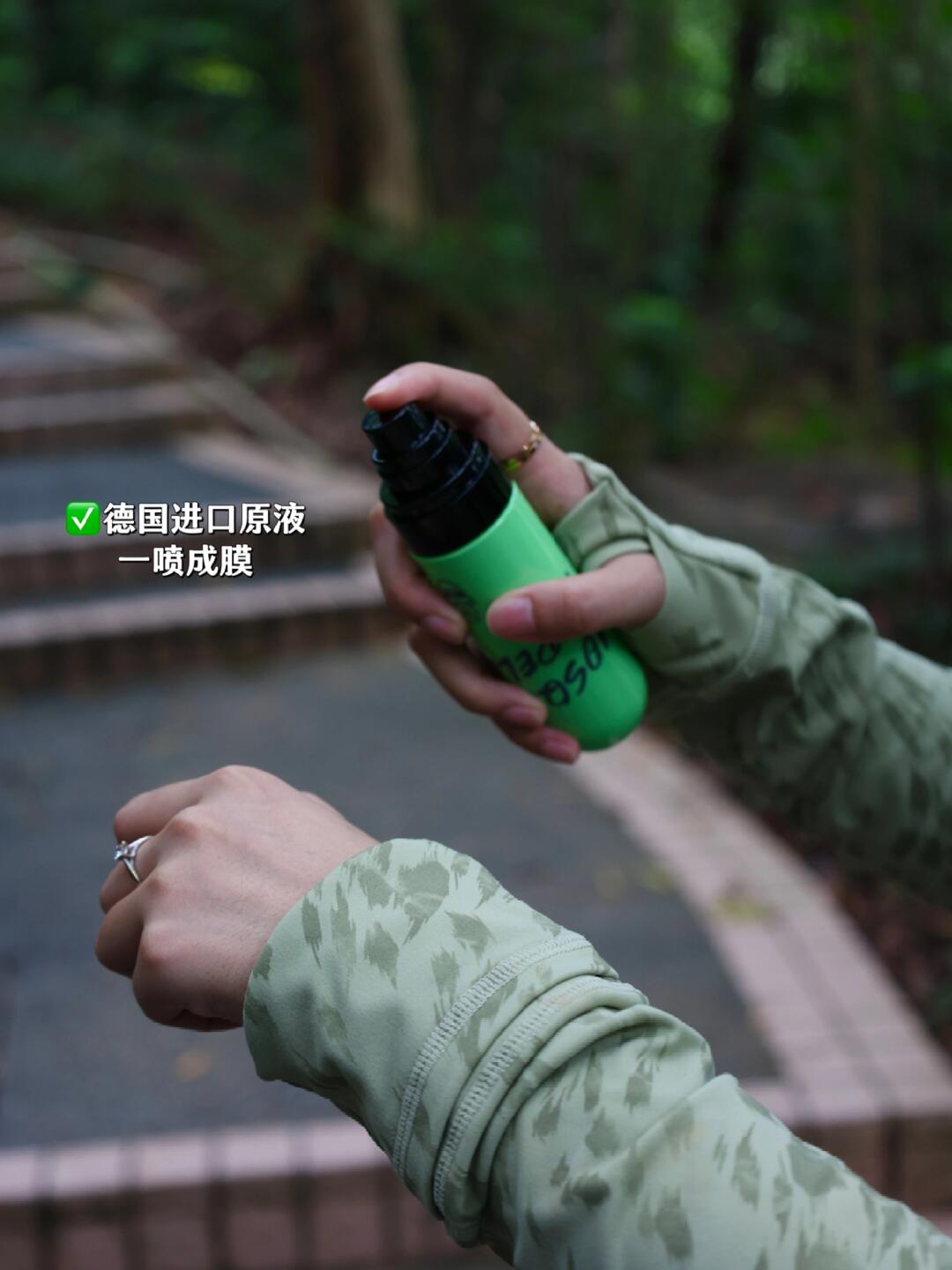 藏在城市里的白云山