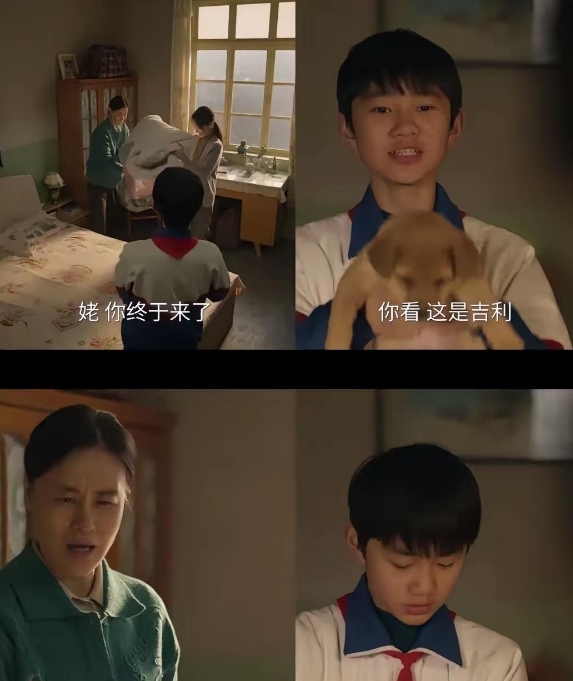 破案了！难怪一直写刘美心偏心，原来《六姊妹》是老二儿子陈光明写的
作者原名叫陈亮