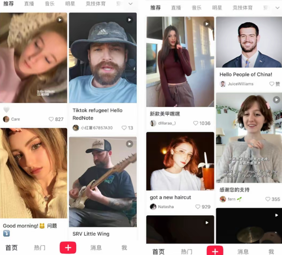 万万没想到，美国人扎堆涌入中国App，美专家这下又开始着急了！

最近这段时间，