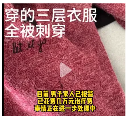“细思极恐，太吓人了！”江苏，一男子被新搬来的女邻居，莫名其妙捅伤，事发全程不到
