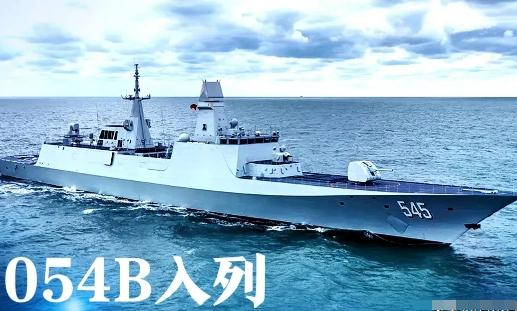054B首舰“漯河舰”入列！整船设计相比054A更加简洁一体化，最引人注目的就是