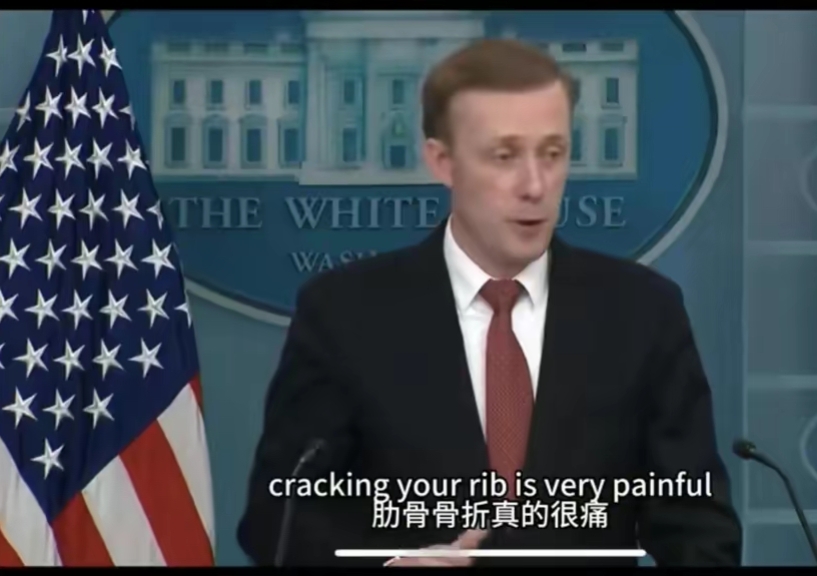 沙利文真的活过来了！当他再次出现在公众视野时，他那句幽默而自信的话语立刻引发了全