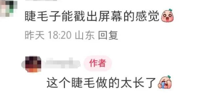 杨颖新年大片状态不佳，眼窝凹陷心事重重，杂志销量惨淡星光不再