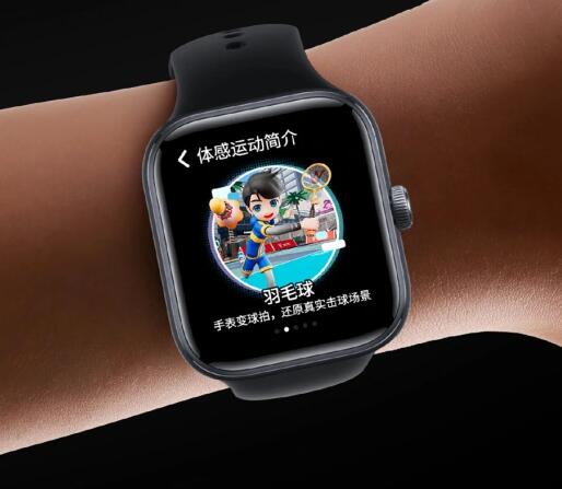 iQOO 首款 AI 方形智能手表 iQOO WATCH GT 正式亮相。其内置