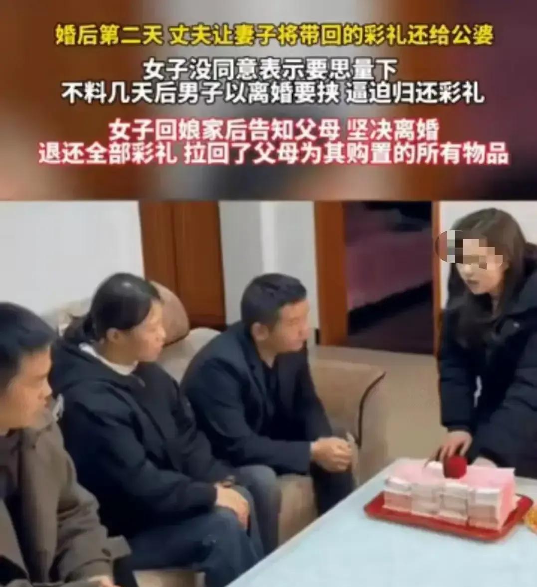 这一幕，仿佛在很多家庭中都曾上演过。婚姻的开始，原本应该是甜蜜的，却在现实的重压