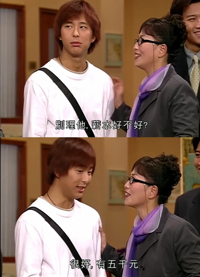90年代的TVB真的好搞笑
摸鱼搭子说有被伤害到