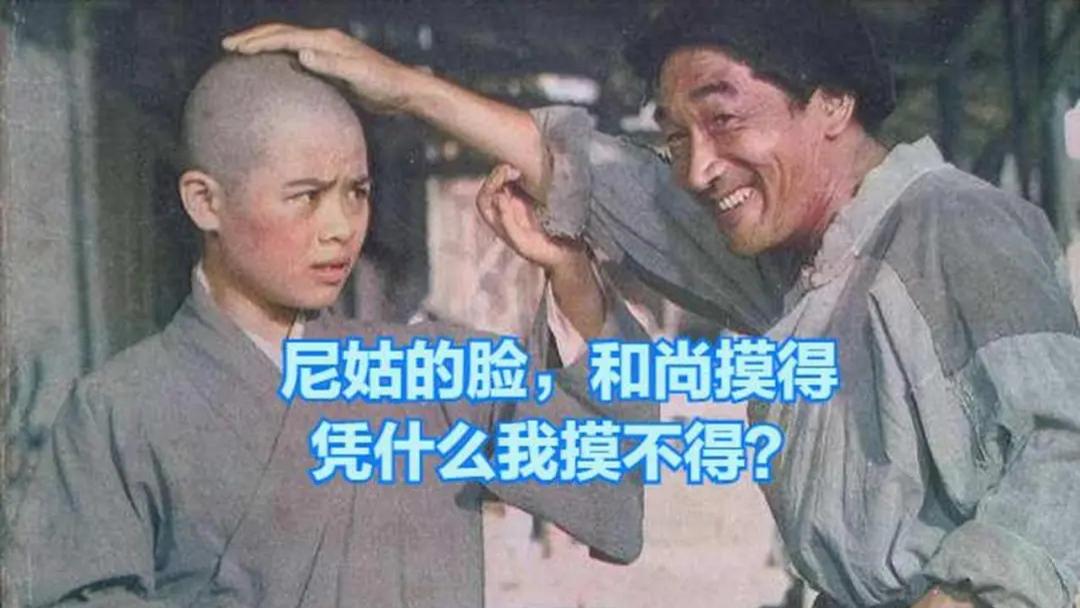 卢台之乱余波｜闲话资治通鉴里的残唐五代