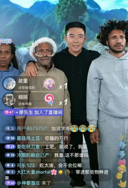 原始人躲了一辈子的班，该来的始终是逃不过…没有你看不到的，只有你想不到的。有60