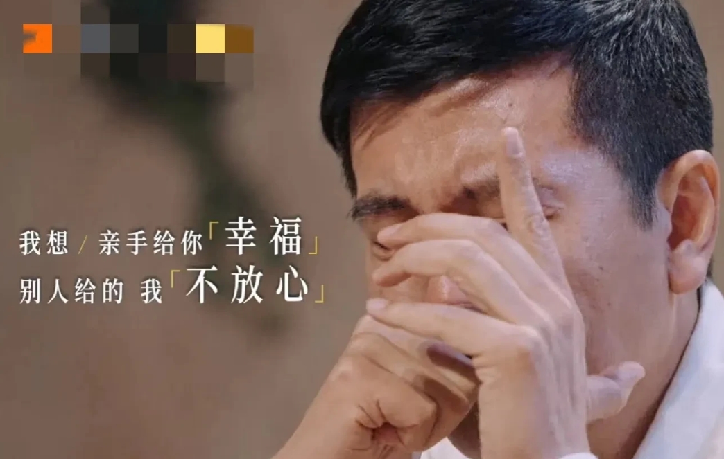 李湘问杨子：“你觉得黄圣依应该嫁一个什么样的男人呢？”

杨子：“能驾驭她的，得