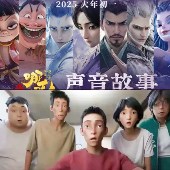 一个是上映才九天就票房有60亿，
另一个是上映45天票房才0.9亿。

一个是让