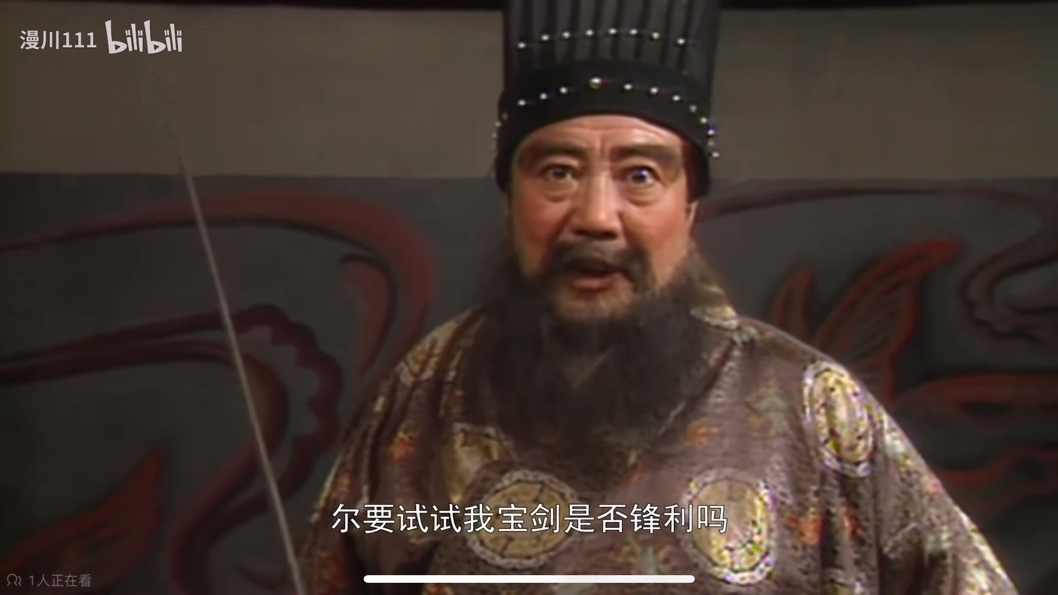 为什么袁绍激烈反对董卓废旧立新？