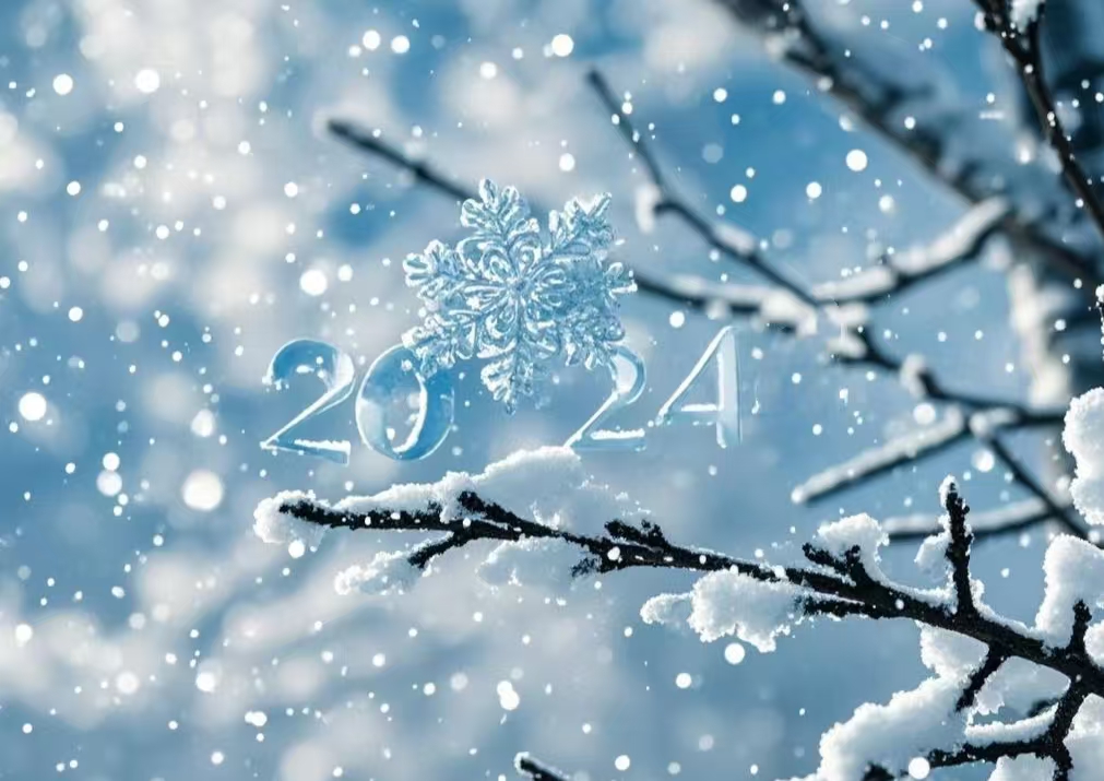 2024小雪节气期间（11／22至12／6）运势上扬的生肖