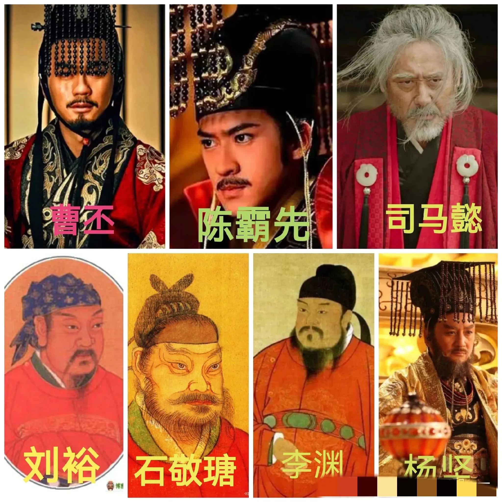 太祖和高祖最简单的区别就是，一个白手起家，另一个食前朝之禄，封公拜侯…

比如刘