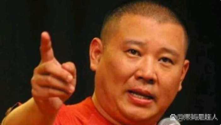 一次，郭德纲在节目中说：“皇上没了叫驾崩，和尚没了叫圆寂，英雄没了叫牺牲。”
