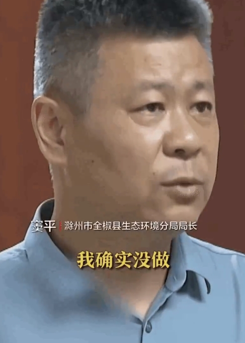 这位姓窦的环保局局长马上就要火遍全网了！面对央媒记者提问，首先想到了酒桌上的茅台