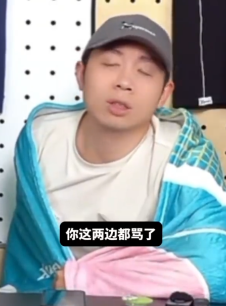 许昕回应网友“让球”“假球”的言论