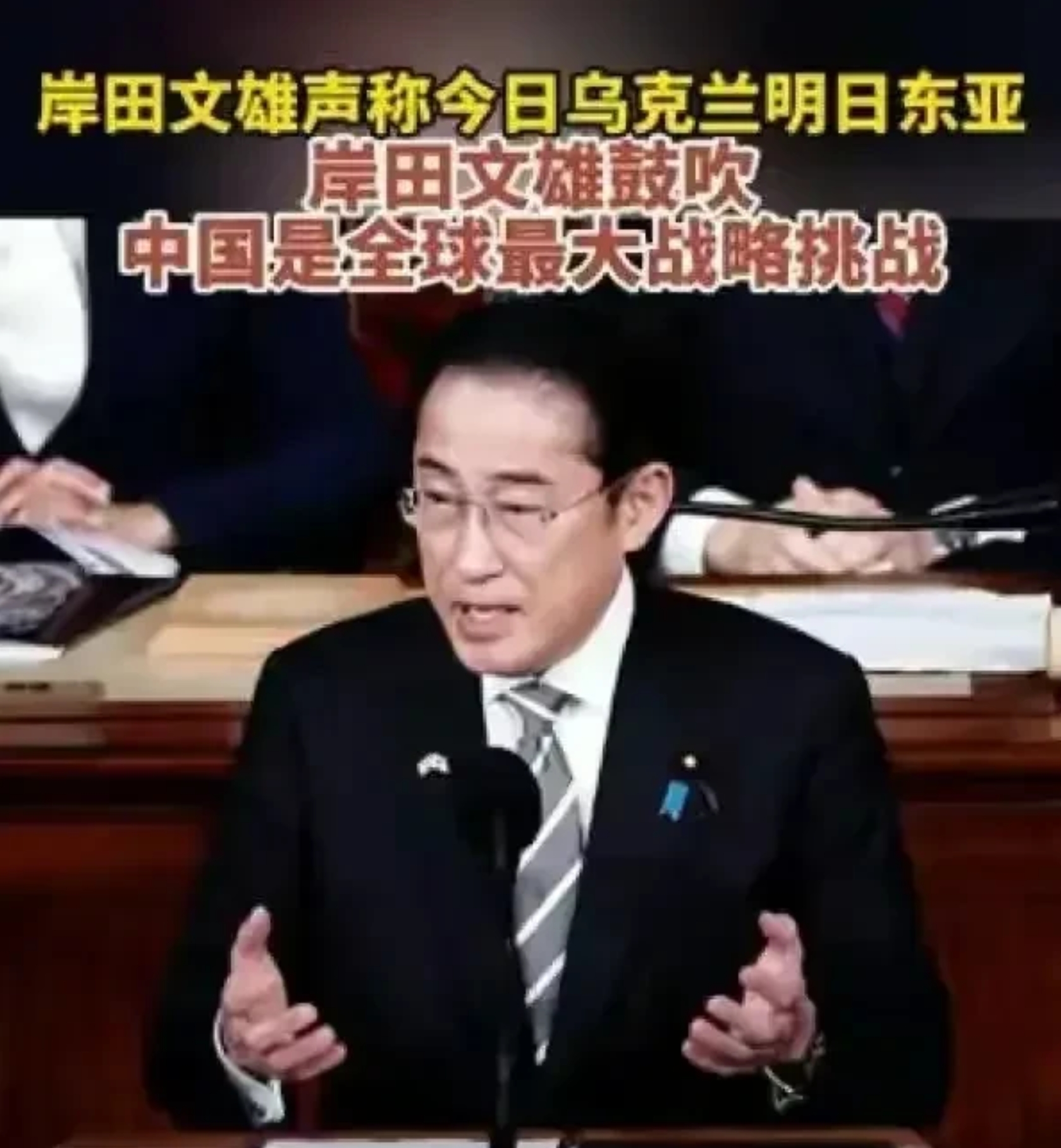 如果美国足够强大，绝对不会只放出这两条狗来骚扰东方大国

如果北约足够强大，绝对