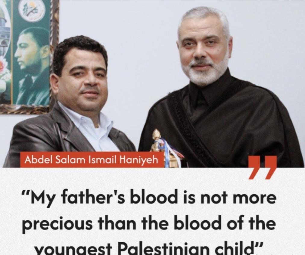 7月31日，巴勒斯坦抵抗武装哈马斯领导人，唯一存活的儿子，阿卜杜拉·萨拉姆·哈尼