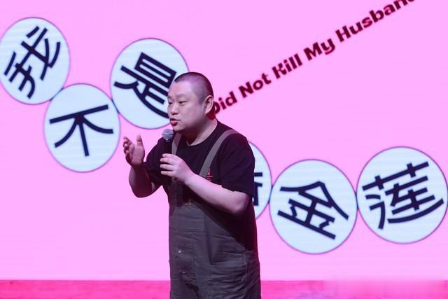 脱口秀的启示:告别自卑,迎接自信(脱口秀的经典台词)-第3张图片-九妖电影 脱口秀的启示:告别自卑,迎接自信(脱口秀的经典台词)-第3张图片-九妖电影