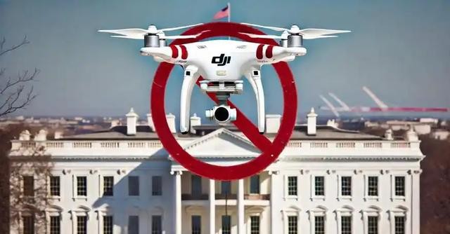 干得漂亮! 大疆硬刚美国政府, 取消在美禁飞区, 白宫都能随便飞!