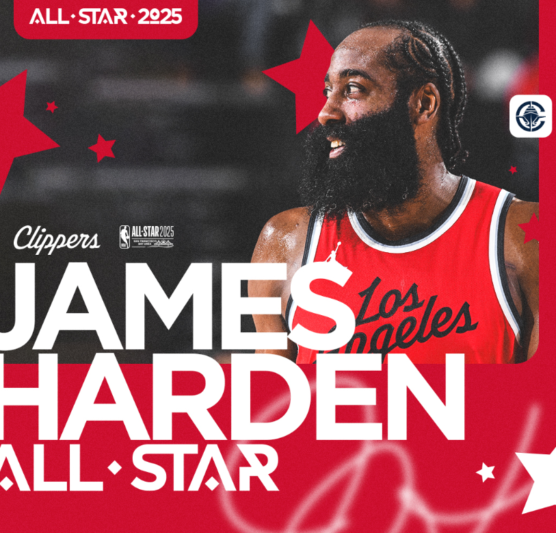 这一次哈登终于得到联盟主教练的认可了。
NBA官方公布2025年全明星替补阵容，