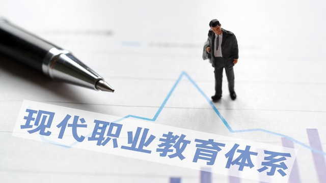 高考不再是唯一选择，未来更多可能等你发现！