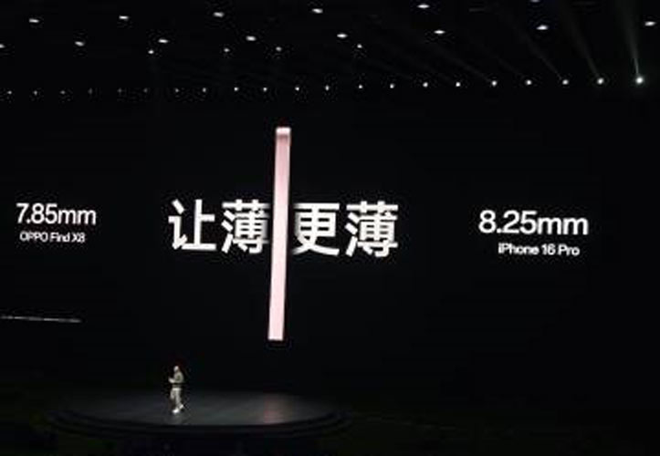 影像旗舰能做到这么轻薄，真的是有点令人发指。第一次进入了7时代，以后再也不要说拍