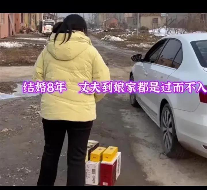 河南周口一对夫妇，结婚八年丈夫从来不进岳父家门口，只因当年岳父一家人都看不起他。