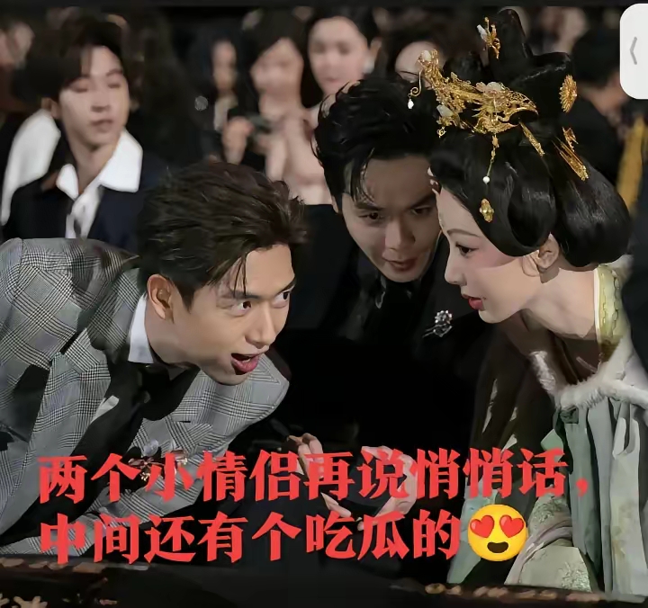 张若昀是内娱最大的八卦头子吧！