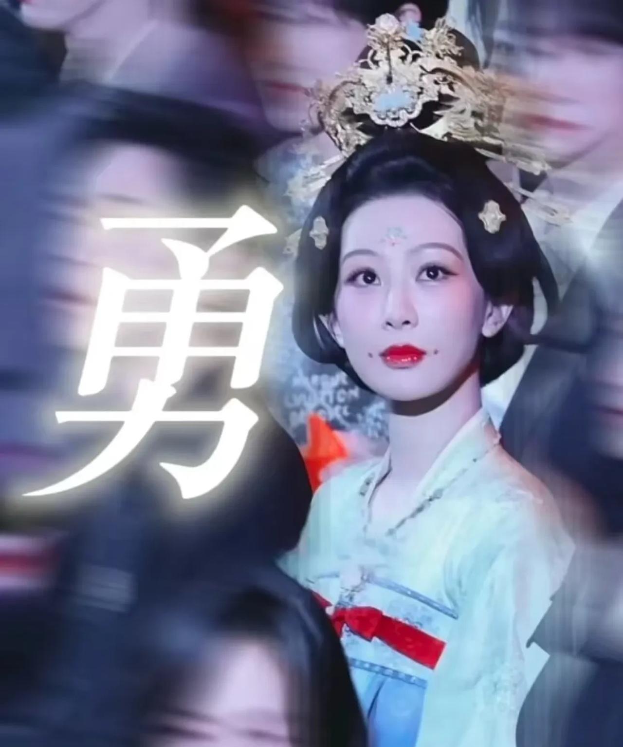 1. 展示文化自信，中国的红毯为啥总穿西方的蓬蓬裙，传统服饰才是最合适的，那是老