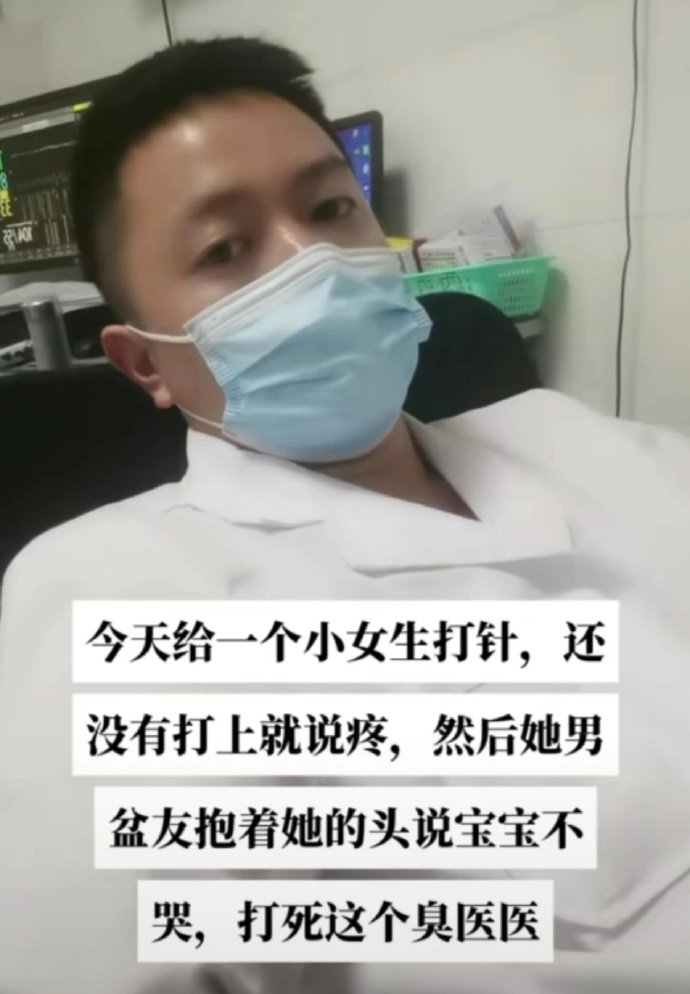 世界是一个巨大的颠公颠婆收容所