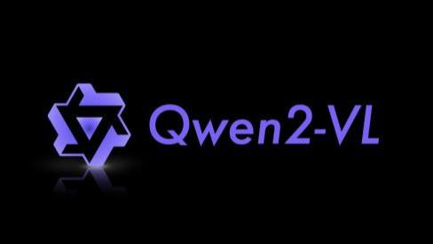 阿里巴巴重磅发布Qwen2-VL：能理解 20 分钟长视频