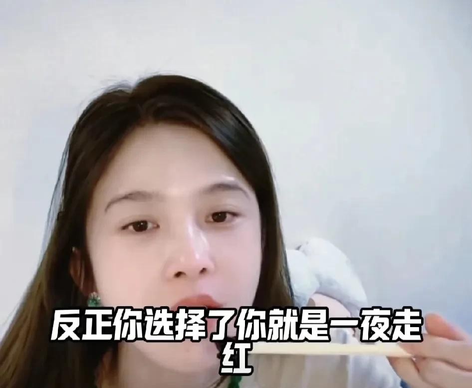 赵樱子自爆和制片人睡觉了

                          