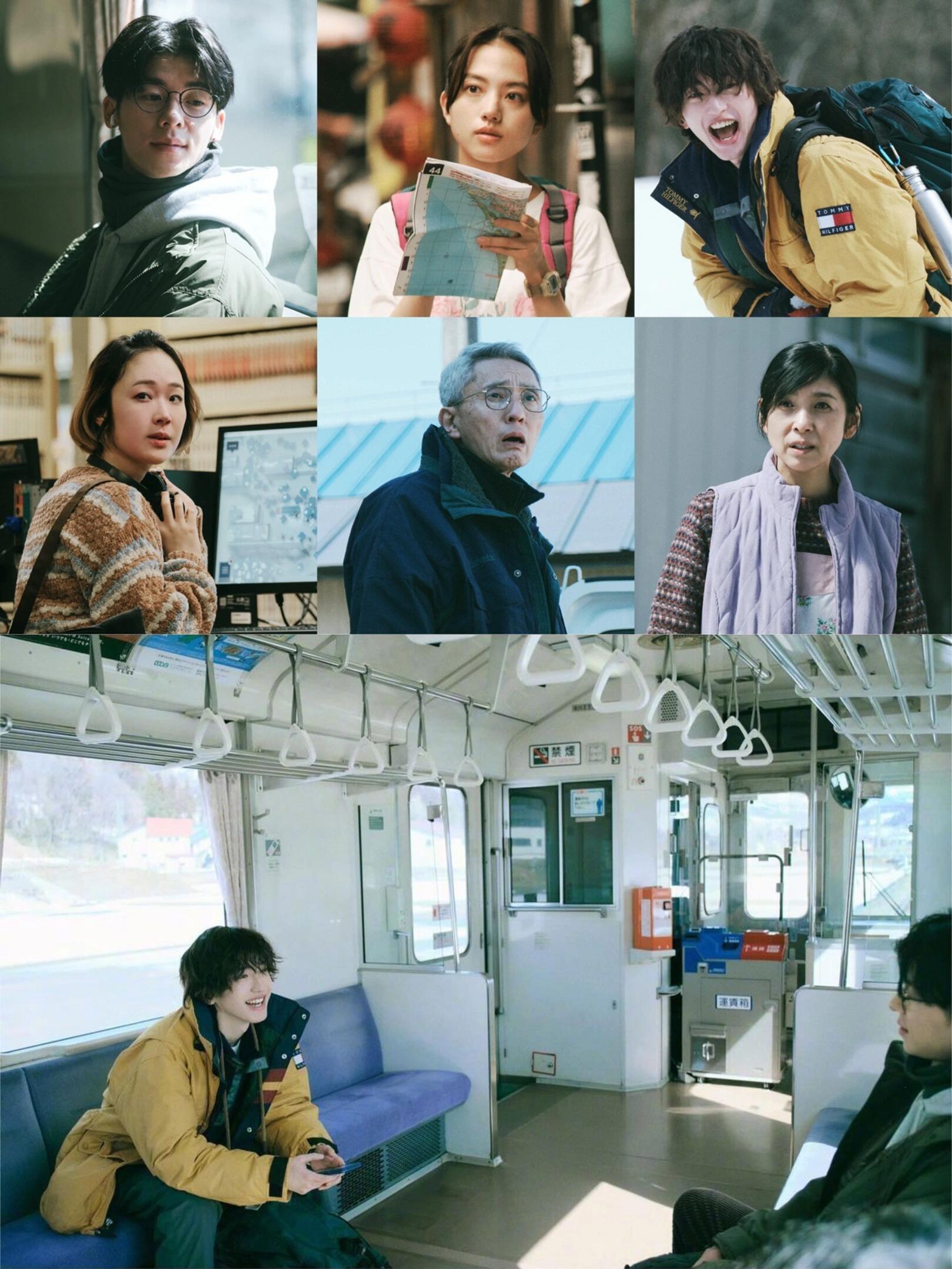 许光汉道枝骏佑