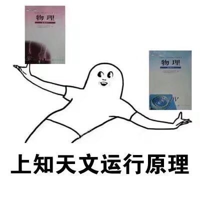 当年自己还是那么了不起…