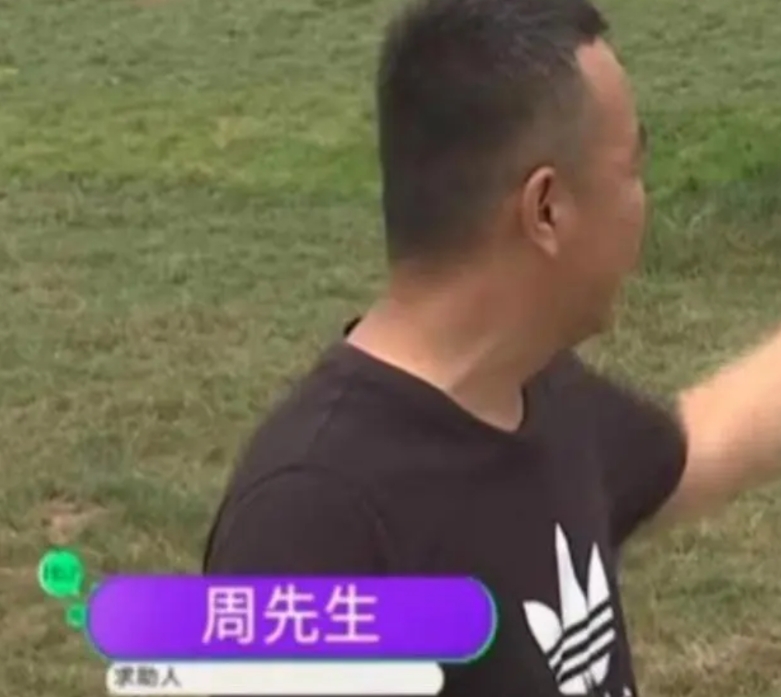 好心办坏事！一男子跳河救了个6岁的男童，把孩子送上岸后，自己却陷入淤泥中。孩子妈